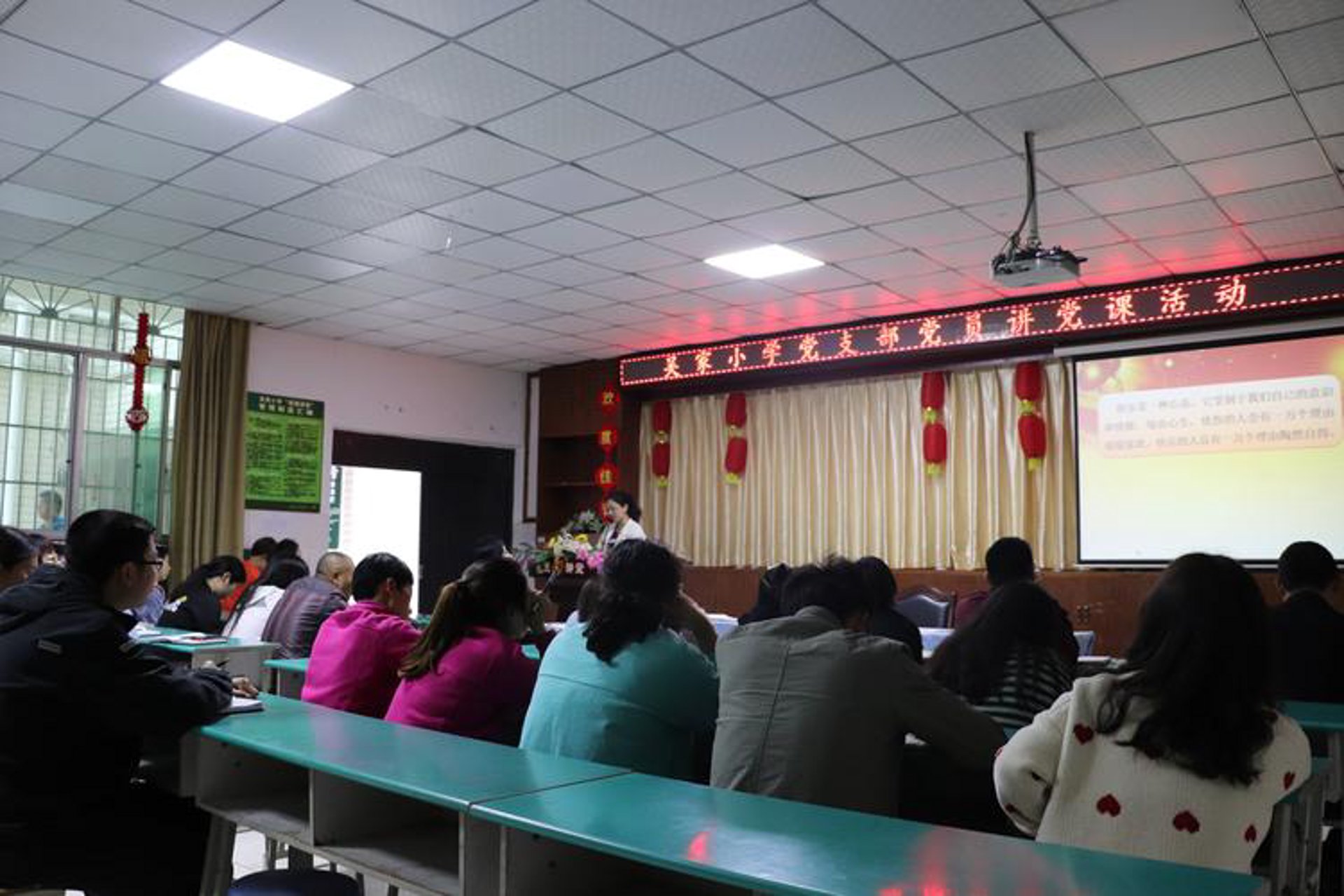 优学在线教育