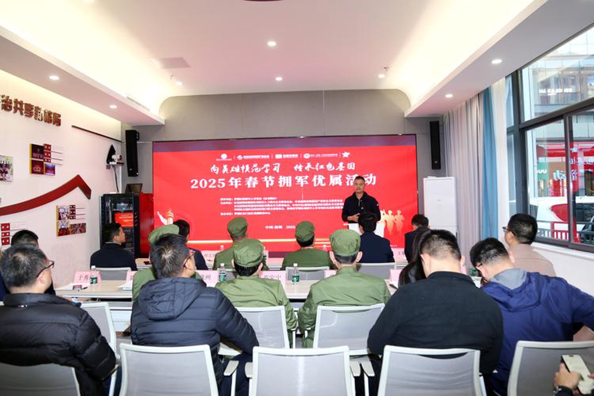 优学在线教育